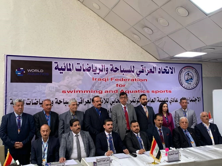رسمياً.. خالد كبيان رئيساً للاتحاد العراقي للرياضات المائية